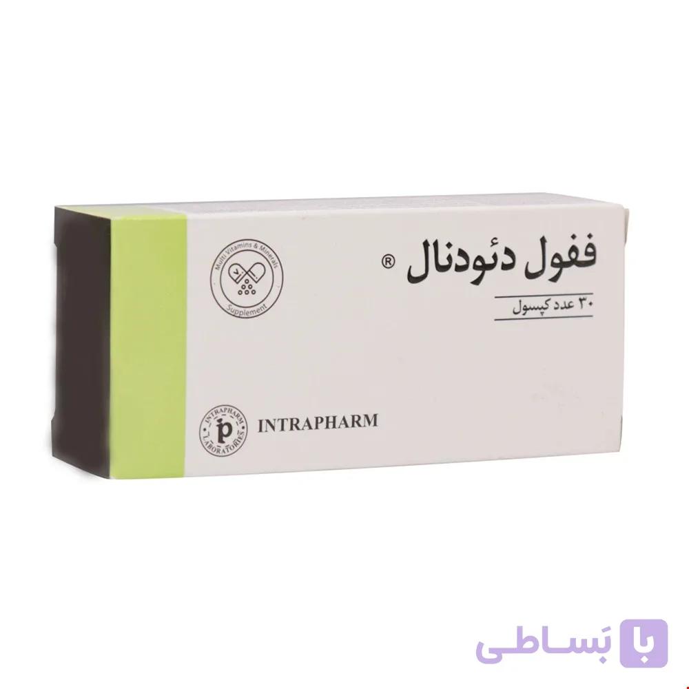 کپسول ففول دئودنال اینترافارم 30 عددی