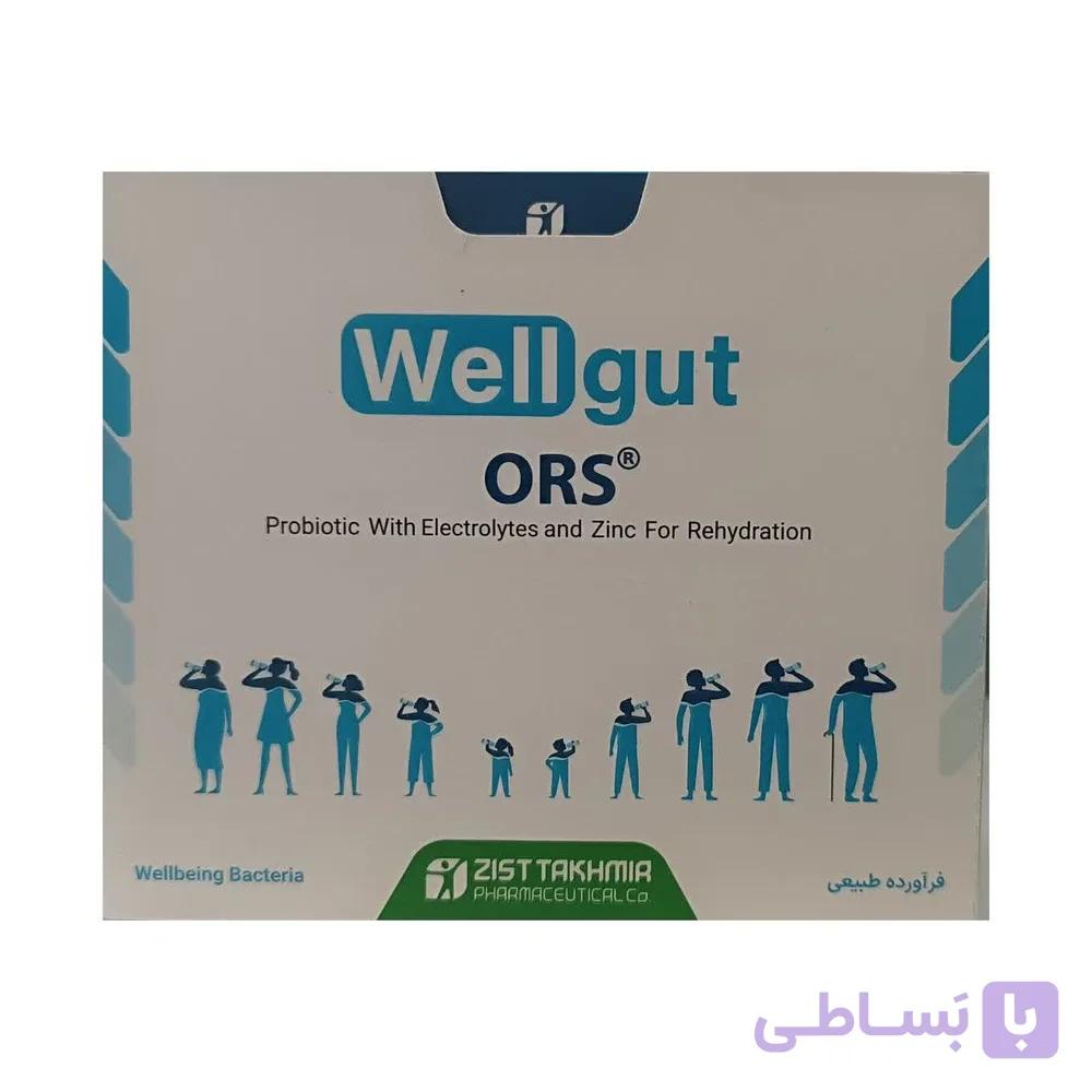 ساشه ول گات او آر اس زیست تخمیر 15 عددی