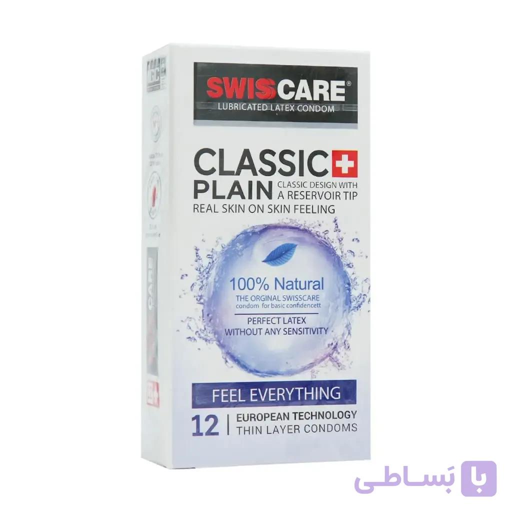 کاندوم کلاسیک سوئیس کر مدل Classic Plain بسته 12 عددی