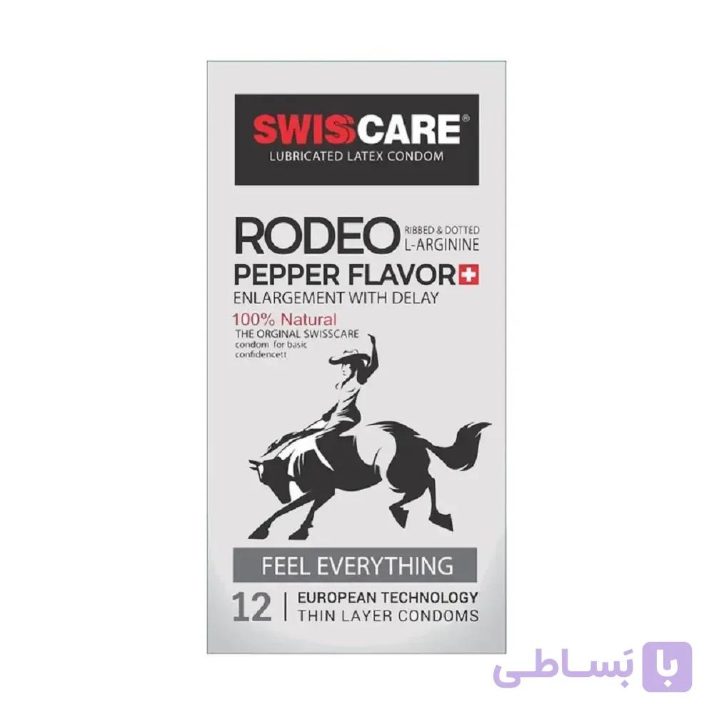 کاندوم بزرگ کننده و تاخیری خاردار سوئیس کر مدل RODEO بسته 12 عددی