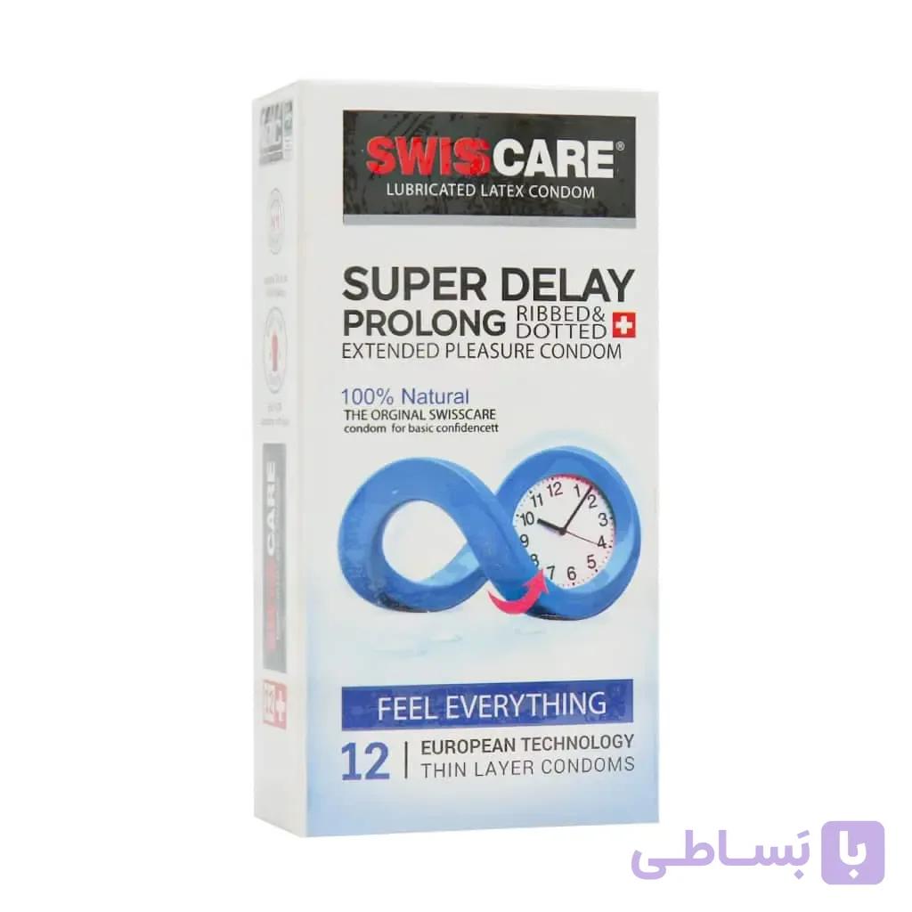 کاندوم فوق تاخیری سوئیس کر مدل Super Delay Prolong بسته 12 عددی