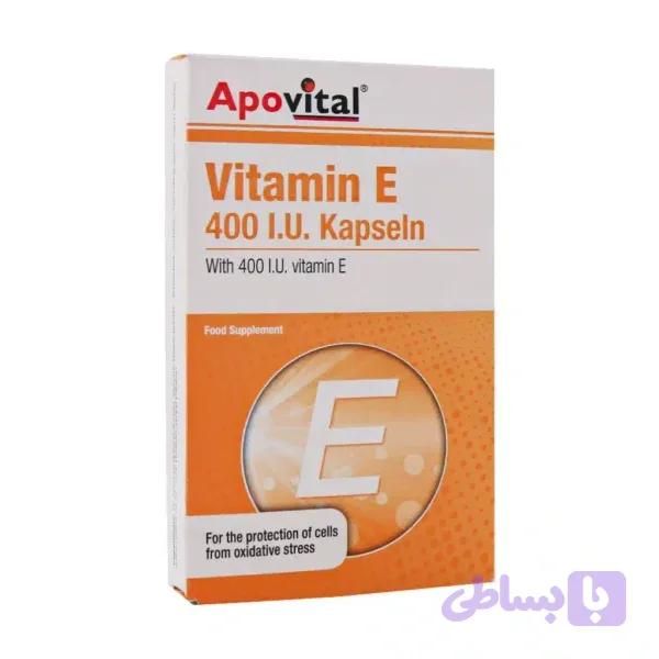 کپسول ژلاتینی نرم ویتامین E 400 واحد آپوویتال 40 عدد