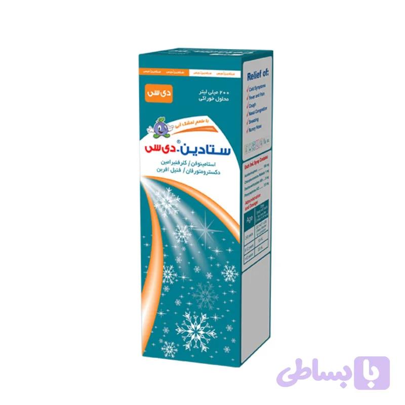 شربت ستادین دی سی رها 200 میلی لیتری