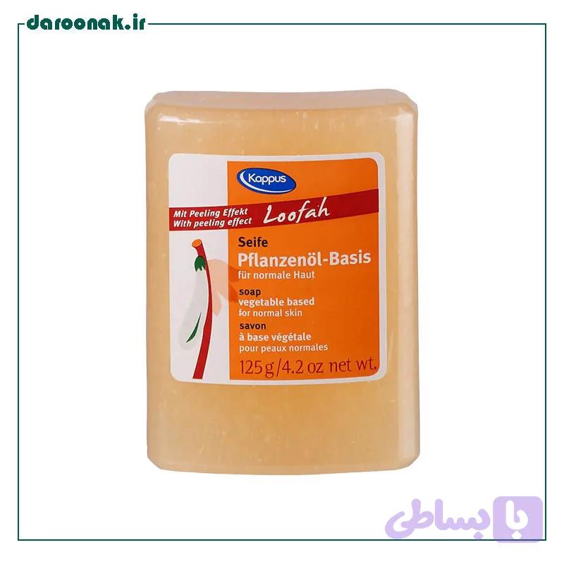 صابون لایه بردار لوفا کاپوس ۱۲۵ گرم Kappus Loofah Soap 125 g