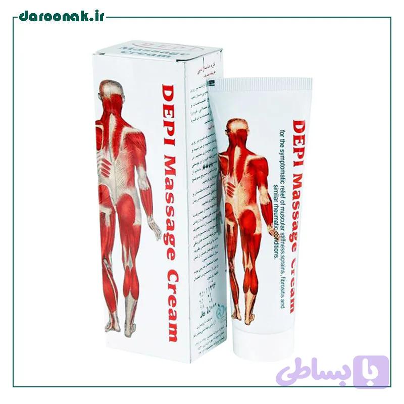 کرم ماساژ دپی ۱۰۰ میلی لیتر Depi Massage Cream 100 ml
