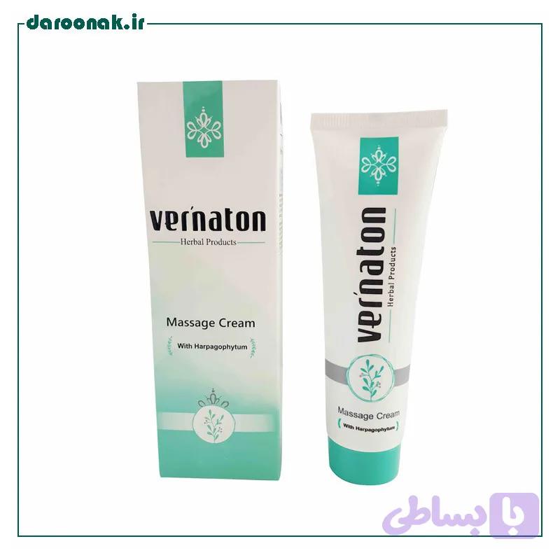 کرم ماساژ ورناتن 100 میلی گرم Vernaton Massage Cream 100ml