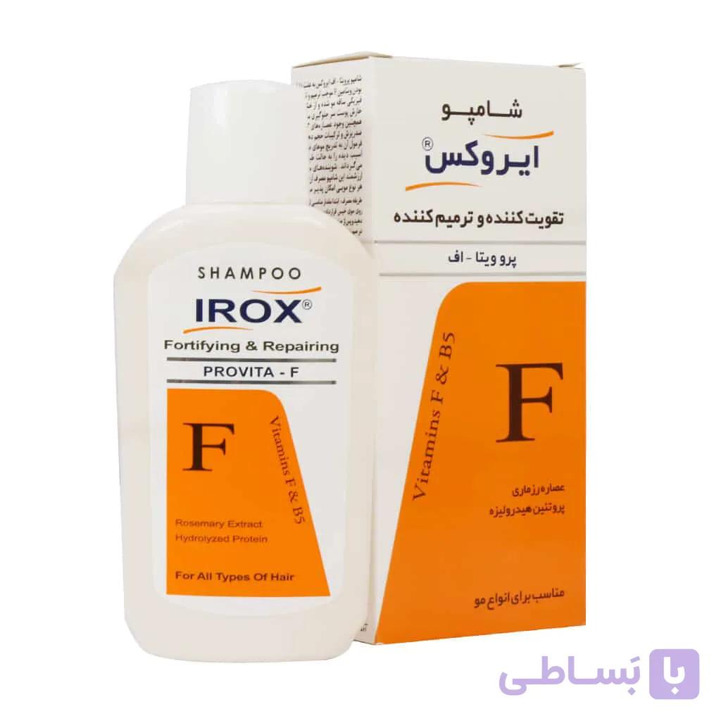 شامپو پرو ویتا-اف ایروکس