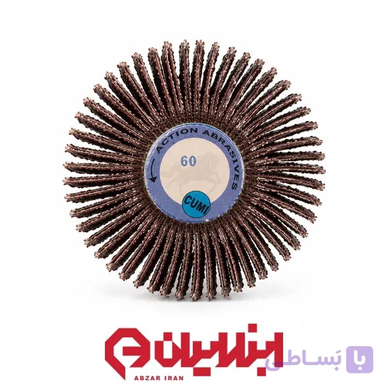 سنباده چتری قطر ۸۰ میلی متر – پهنای ۴۰ میلی متر – مش ۶۰ – شافت ۶ — تصویر 1