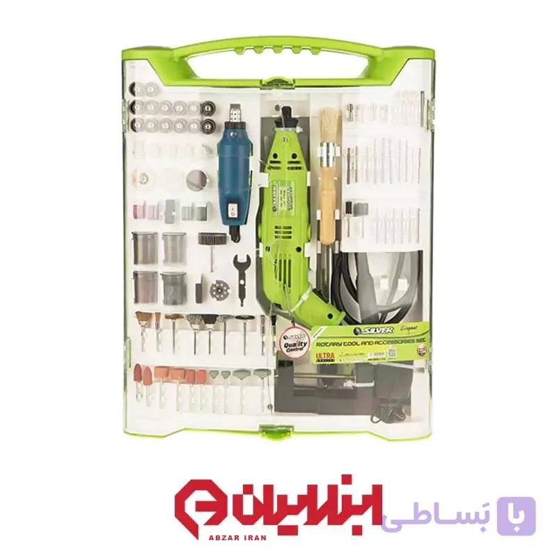 فرز انگشتی مینیاتوری 228 پارچه سیلور مدل GT-RT228 — تصویر 1