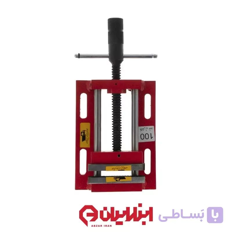 گیره زیر دریلی ۱۰۰ میلیمتری برند ابزار سازان — تصویر 1
