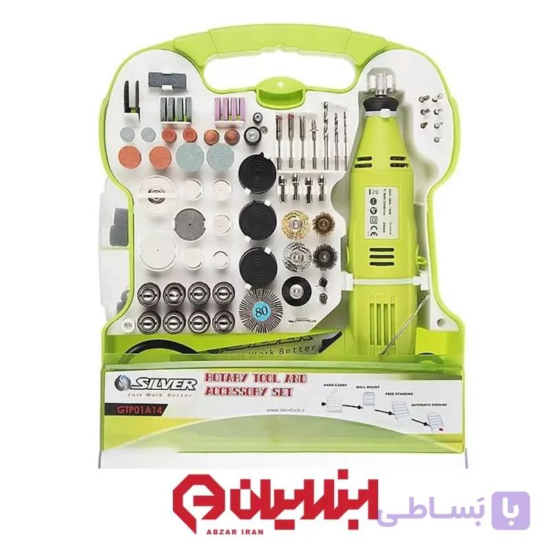 فرز انگشتی مینیاتوری 12 پارچه سیلور مدل GT RT12 — تصویر 1
