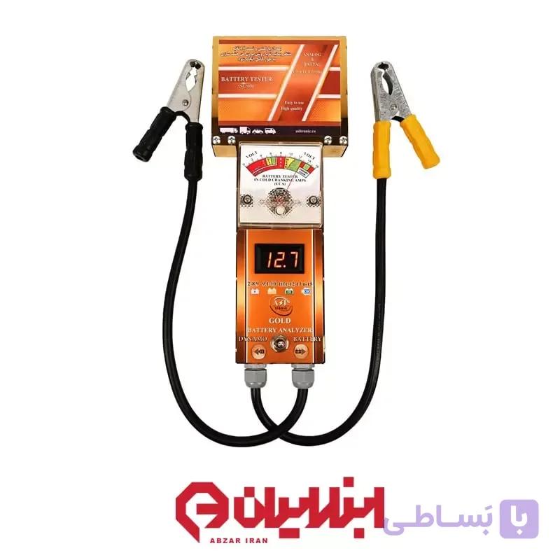 تستر باتری و دینام طلایی 100 آمپر مدل ASL-7000 — تصویر 1