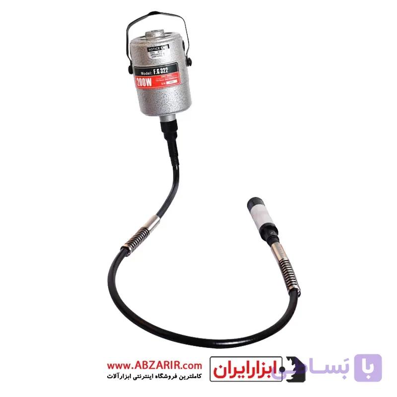 فرز انگشتی آویز (پدالی) المکس مدل F.G 322 — تصویر 1
