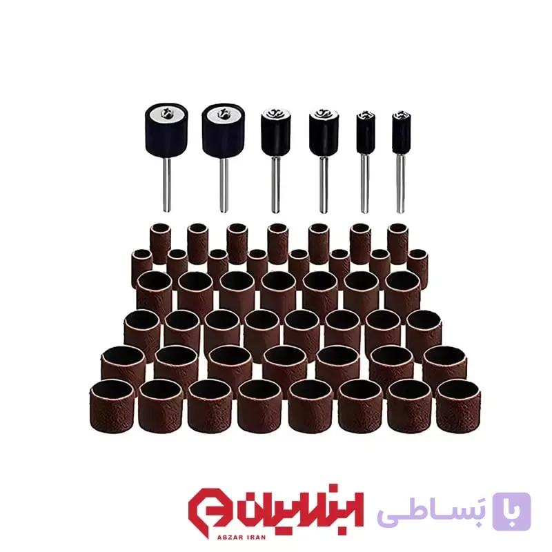 ست سنباده فرز انگشتی 51 عددی — تصویر 1