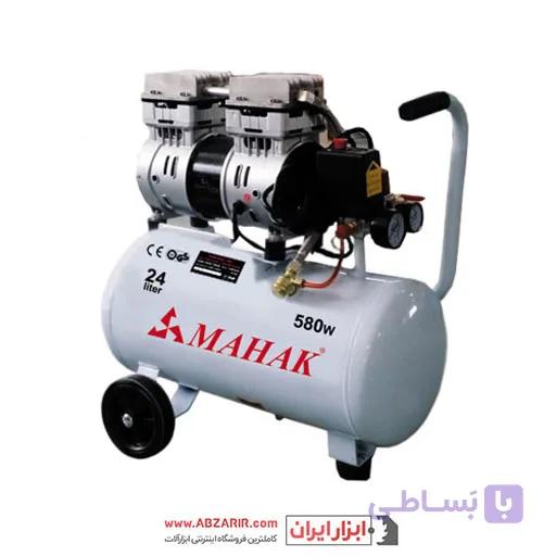 کمپرسور 25 لیتری بی صدا بدون روغن محک مدل HSU550-25L