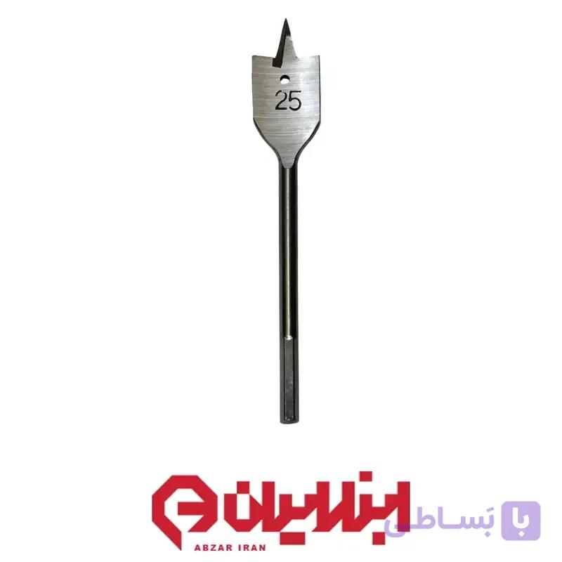 مته برگی سایز ۲۵ میلیمتر ارتفاع ۱۶۰ میلیمتر بوش — تصویر 1