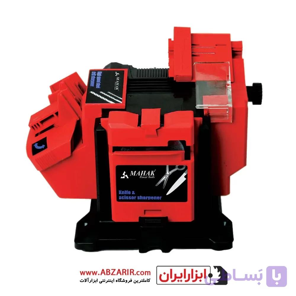 تیز کن چند کاره محک مدل MFS-13