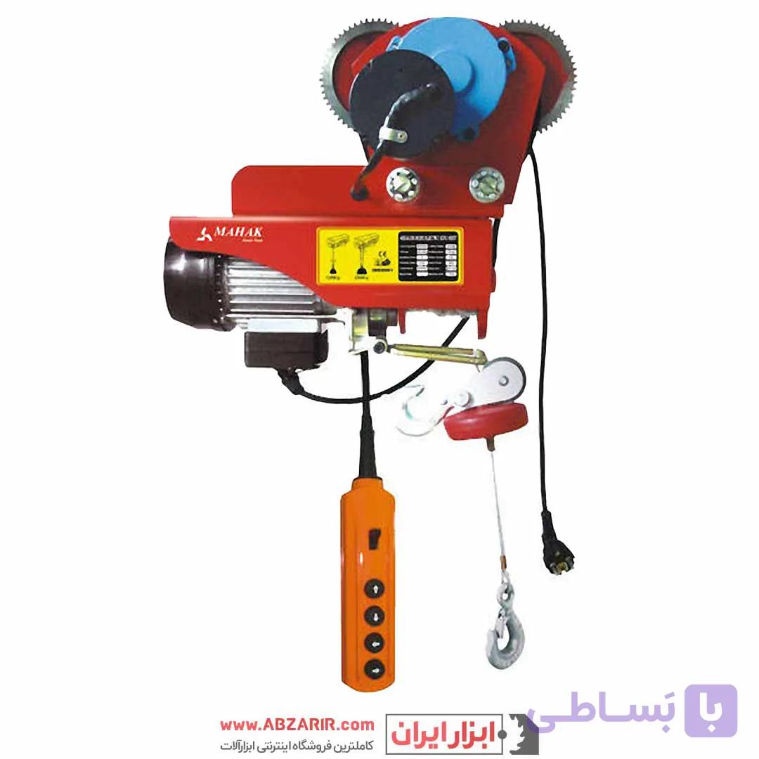 دستگاه بالابر برقی 500 کیلویی 4 کاره محک مدل KX-500 C
