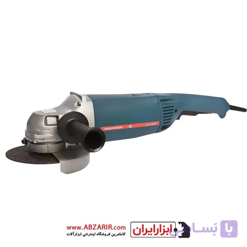 فرز آهنگری 180 میلیمتر حدید برش مدل HB-33 — تصویر 1