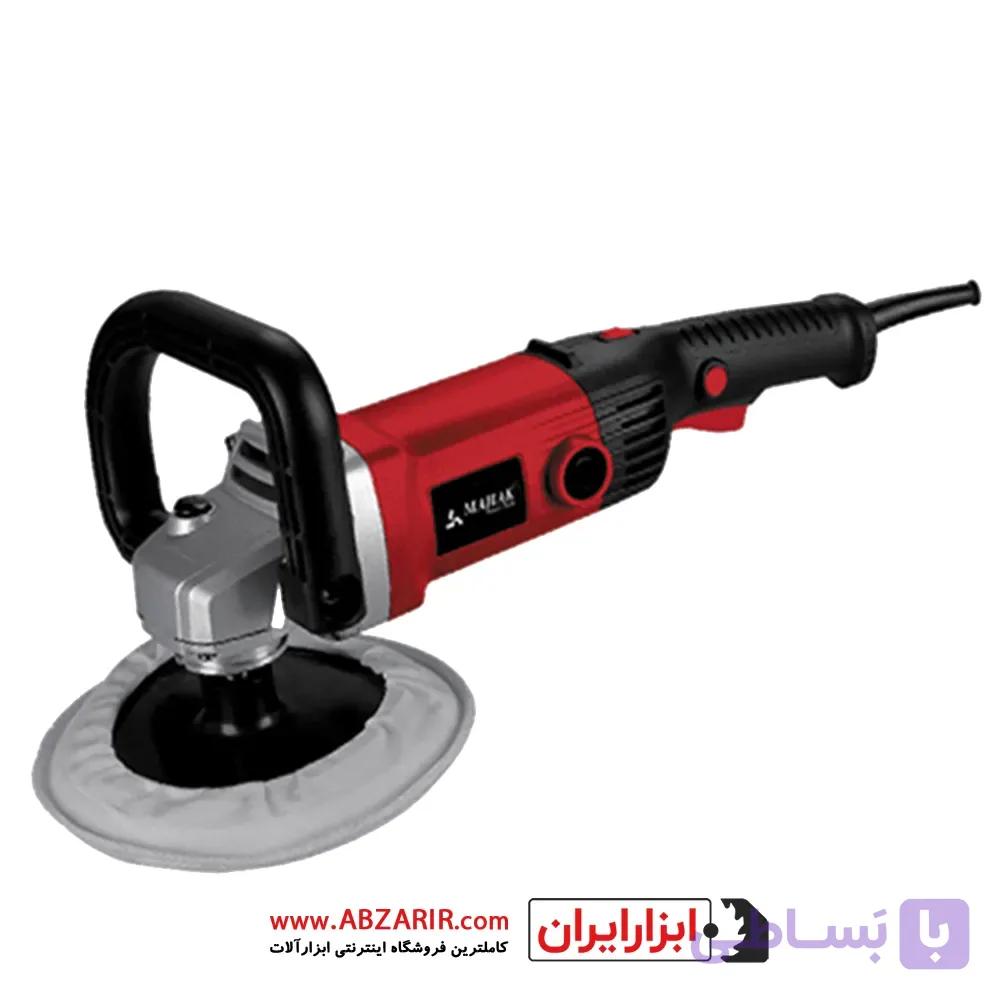 پولیش 180 میلیمتر کیف دار محک مدل AP-180S