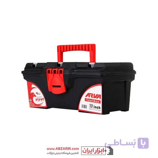 جعبه ابزار پلاستیکی 13 اینچ آروا مدل 4530 — تصویر 1