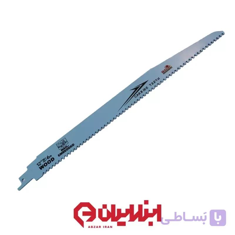 تیغ اره همه کاره 30 سانتیمتری الماسه‌دار آهن بر مجیک — تصویر 1