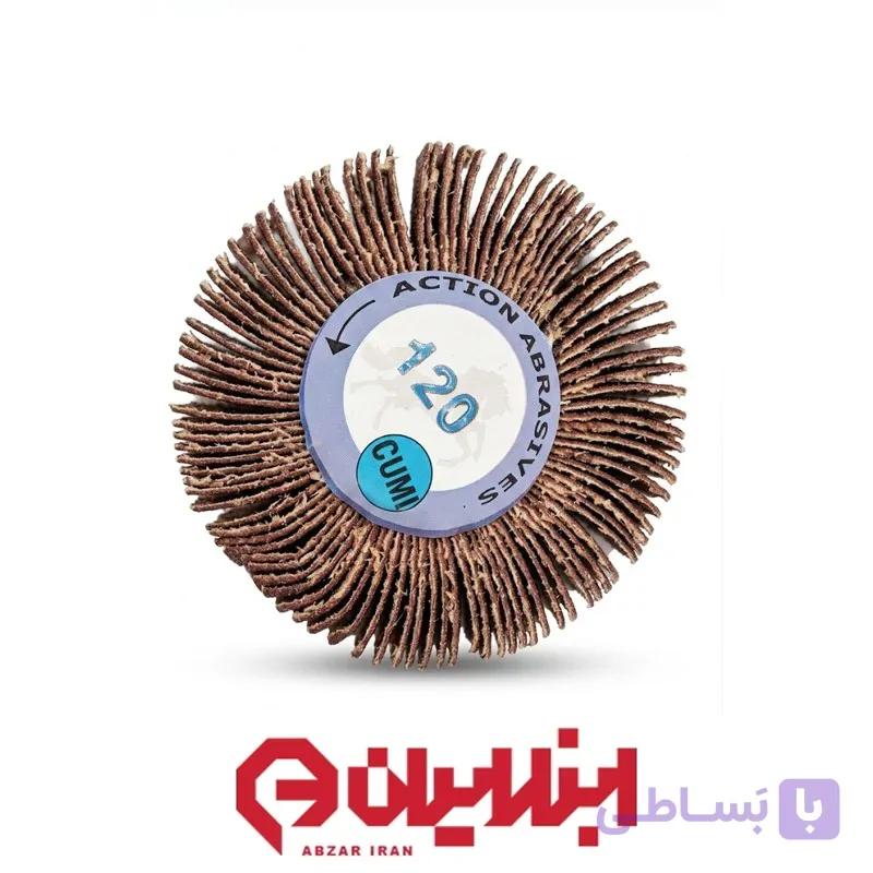 سنباده چتری قطر ۸۰ میلیمتر – پهنای ۵۰ میلیمتر – مش ۱۲۰ – شافت ۶ — تصویر 1