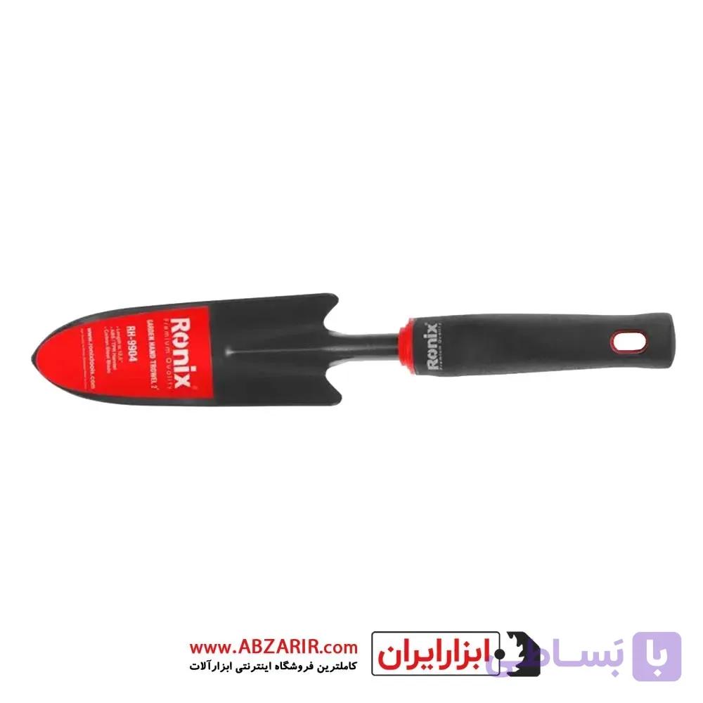 بیلچه باغبانی 2 اینچ رونیکس مدل RH-9904 — تصویر 1