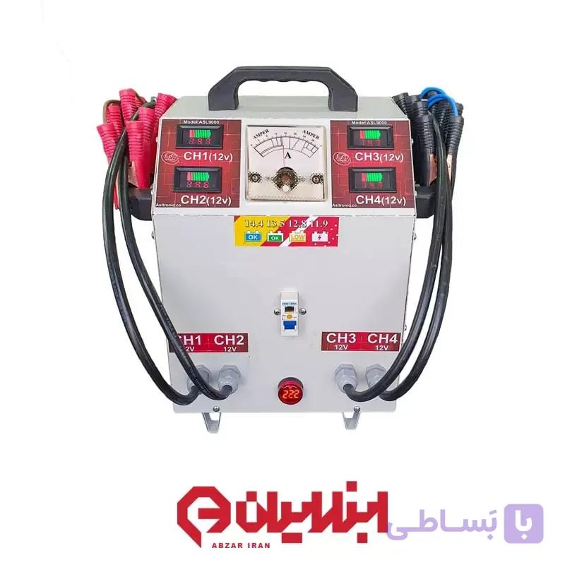 شارژر صنعتی اتوماتیک4 باتری 12-24 ولت مدل ASL-9000 — تصویر 1