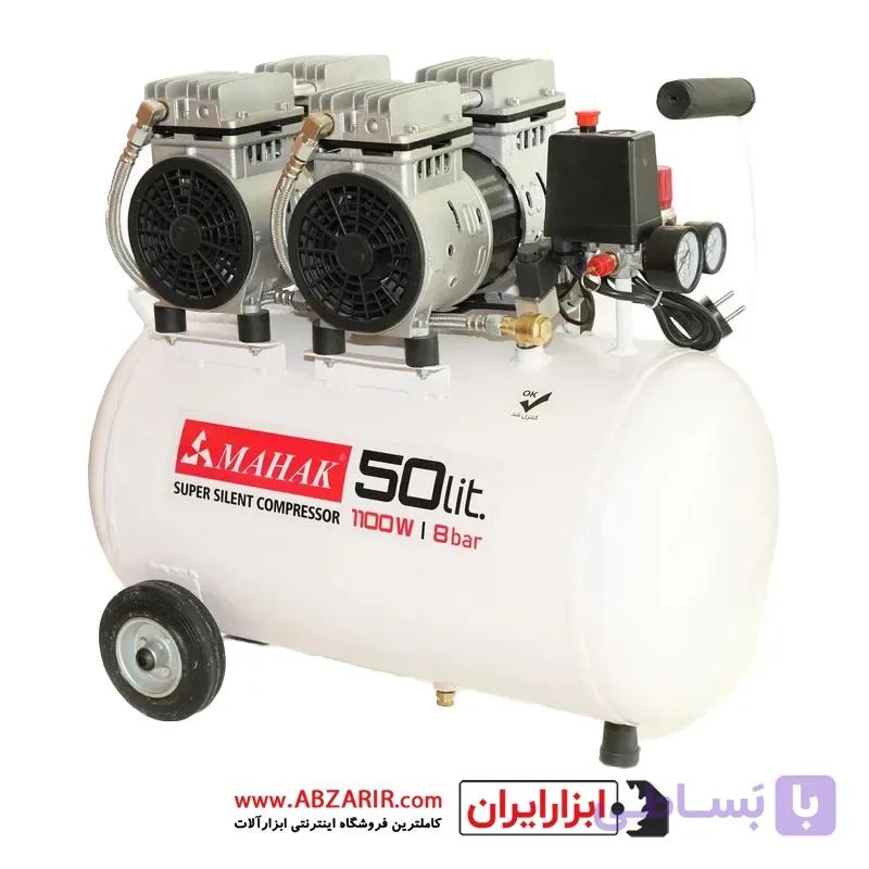 کمپرسور بدون روغن 50 لیتری بی صدا محک مدل HSU1100-50L — تصویر 1