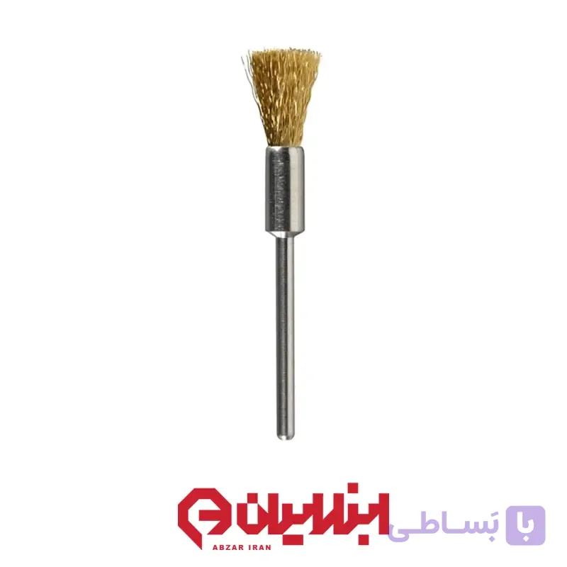 فرچه سیمی طلایی جارویی سایز 5 میلیمتر فرز مینیاتوری — تصویر 1