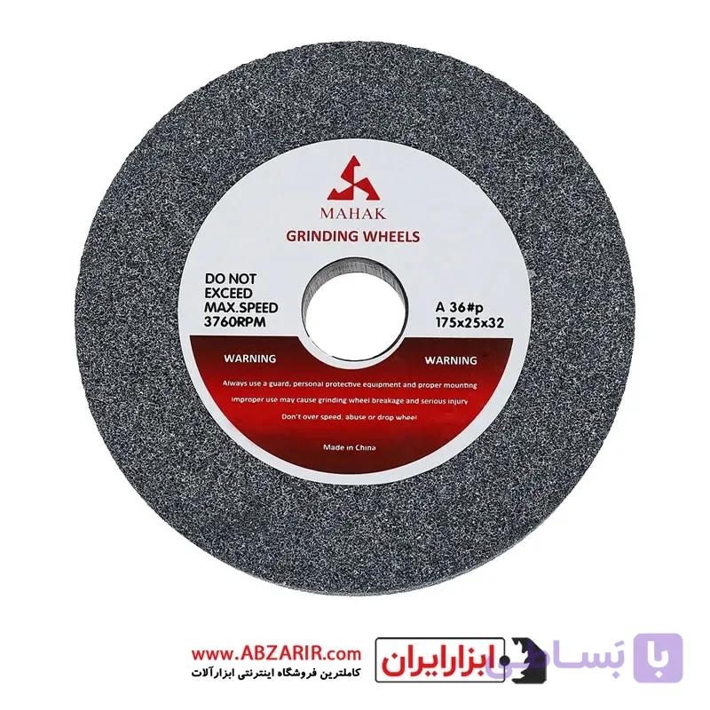 سنگ سنباده 175 مش 60 محک مدل A-60 175 — تصویر 1