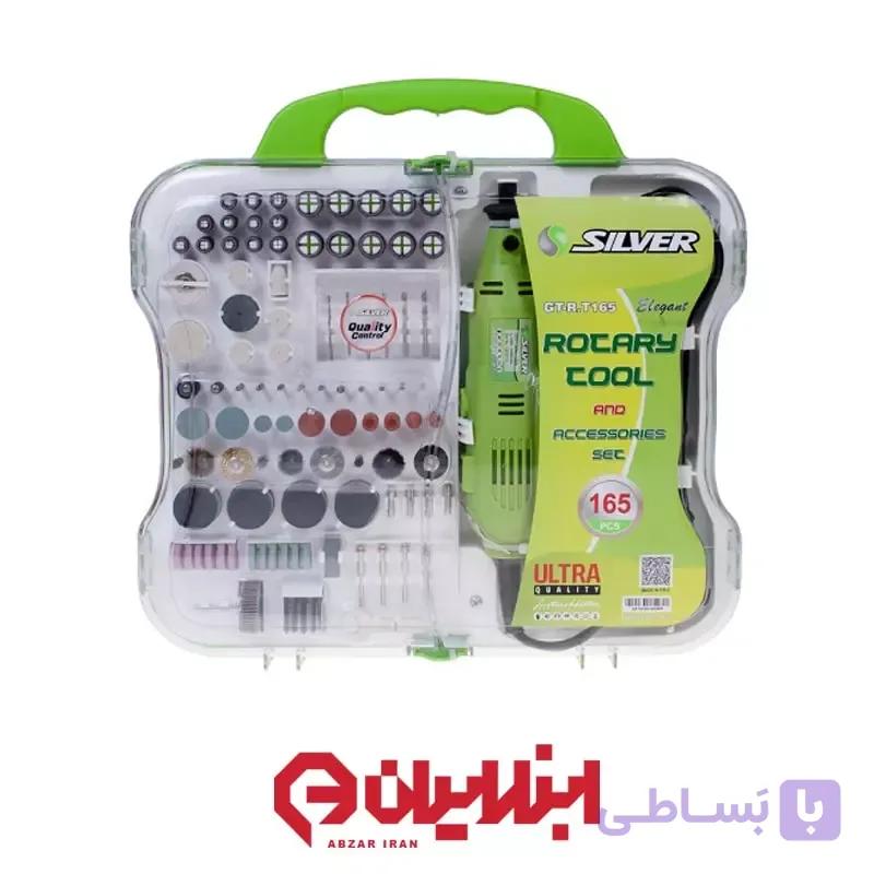 فرزانگشتی مینیاتوری سیلور ۴۱ پارچه مدل GT-RT41 — تصویر 1