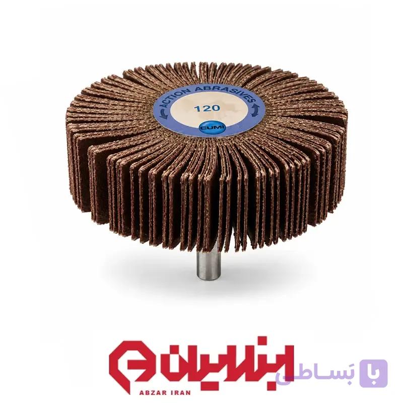 سنباده چتری قطر ۸۰ میلی متر – پهنای 20 میلی متر – مش ۱۲۰ – شافت ۶ — تصویر 1