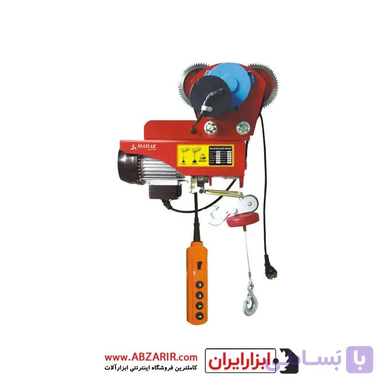 دستگاه بالابر برقی 1000 کیلویی 4 کاره محک مدل KX-1000 C