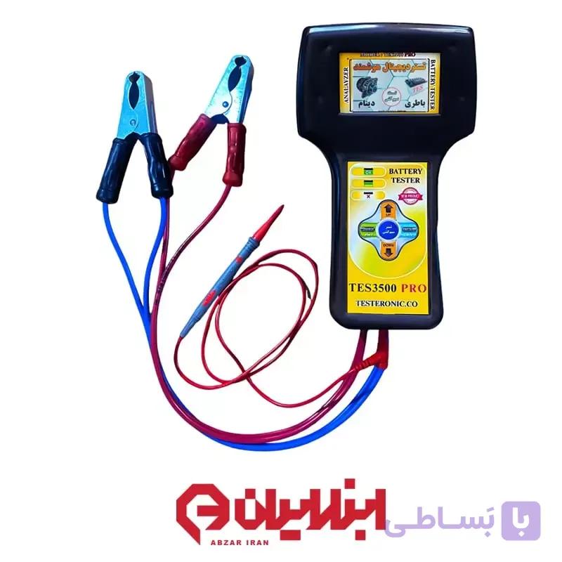 تستر باتری و دینام هوشمند دیجیتالی سخنگو مدل TES-3500 pro — تصویر 1