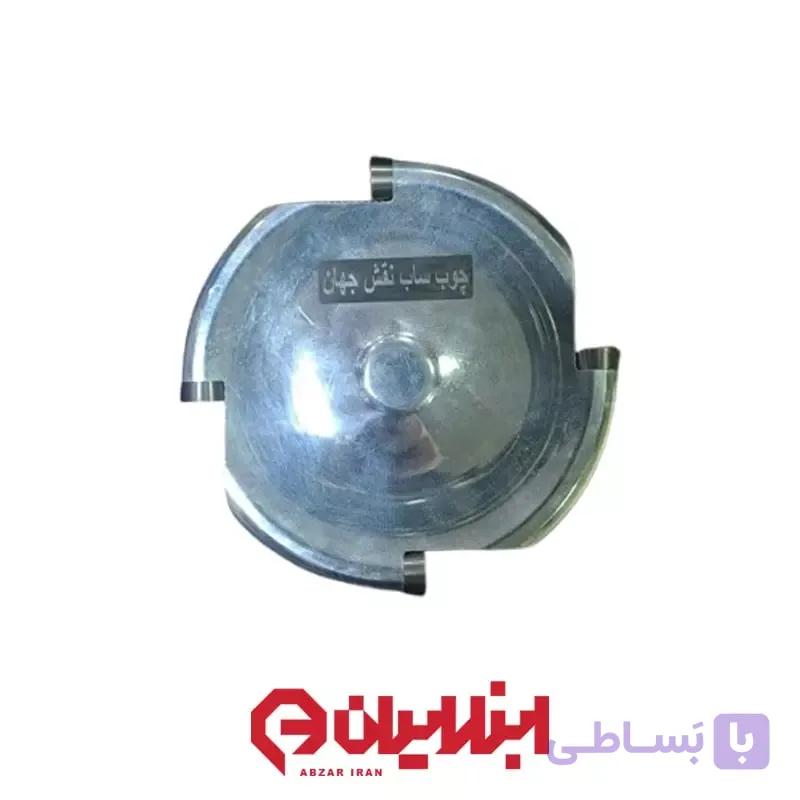 چوب ساب 100 میلیمتر 4 الماسه نقش جهان مدل NJ100-12-4P