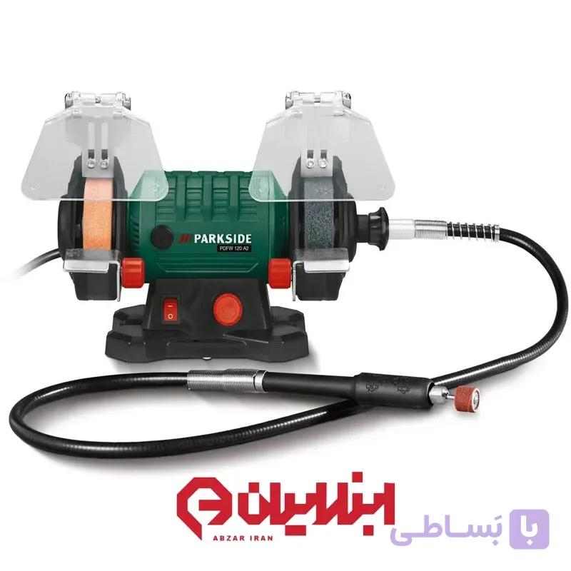 سنگ رومیزی خرطومی دار پارکساید مدل PDFW 120 A2 — تصویر 1