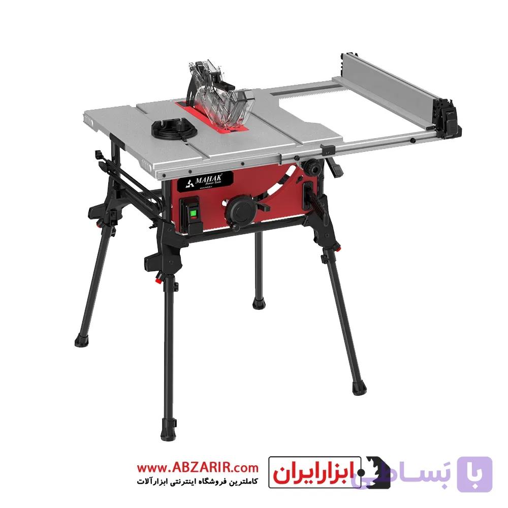 اره میزی 254 میلیمتر صنعتی محک مدل TS-254SP
