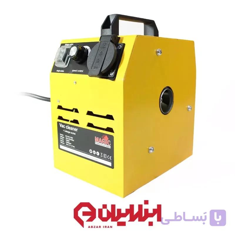 مکنده صنعتی 1400 وات مجیک — تصویر 1