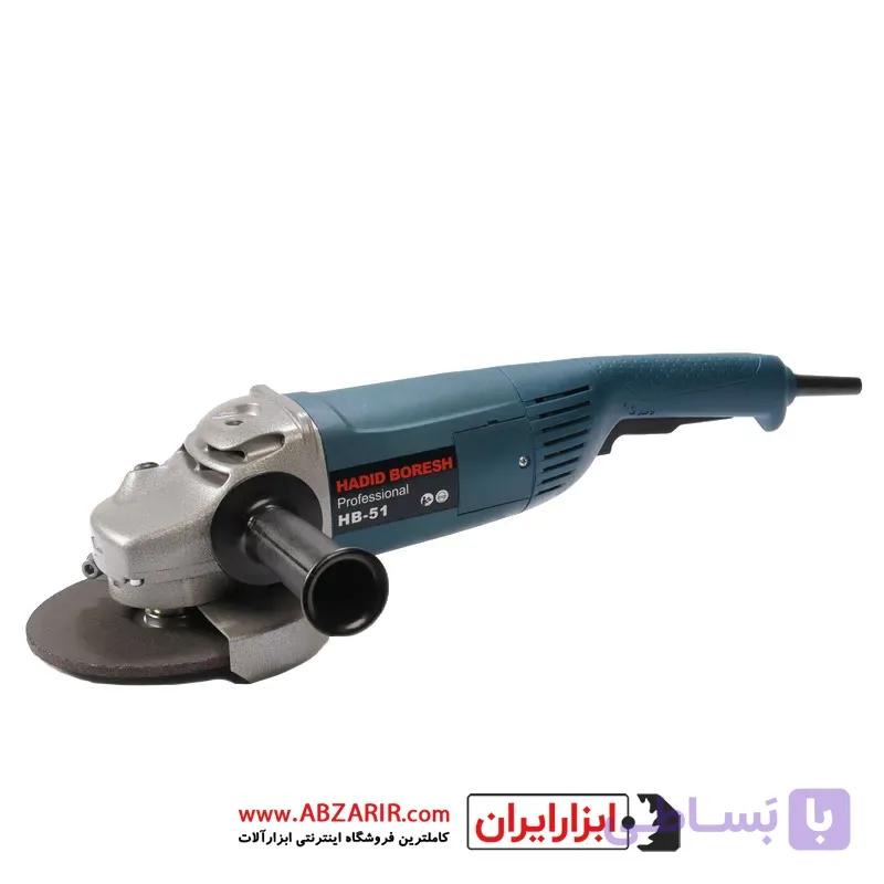 فرز سنگبری 230 میلیمتر حدید برش مدل HB-51 — تصویر 1