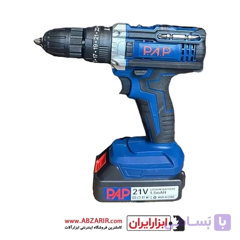 کیت 27 عددی دریل شارژی دو باطری پی ای پی مدل CID-2126 — تصویر 1