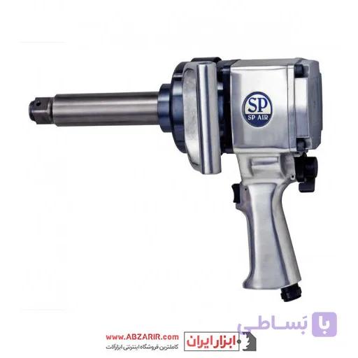 آچار بکس بادی شفت کوتاه و بلند 1 اینچ اس پی ژاپن مدل SP-1190P-6