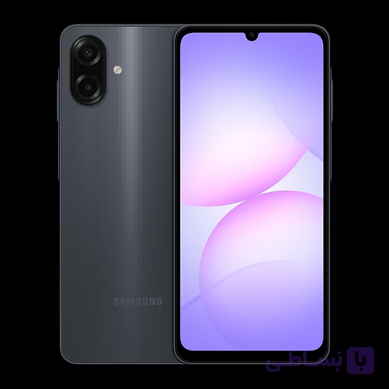گوشی سامسونگ Samsung Galaxy A07s 4G ظرفیت 128 و رم 6 گیگابایت