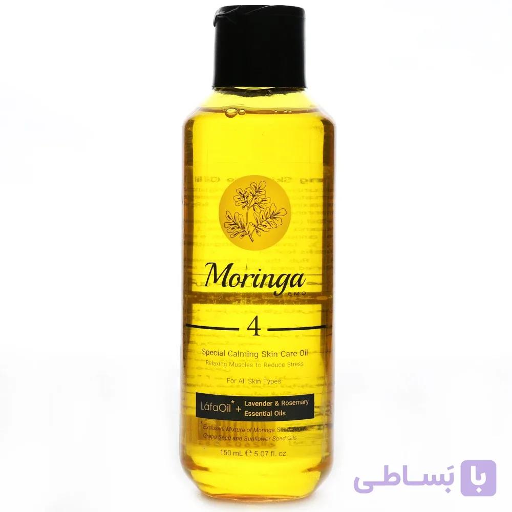 روغن آرام بخش پوست 4 مورینگا — تصویر 1