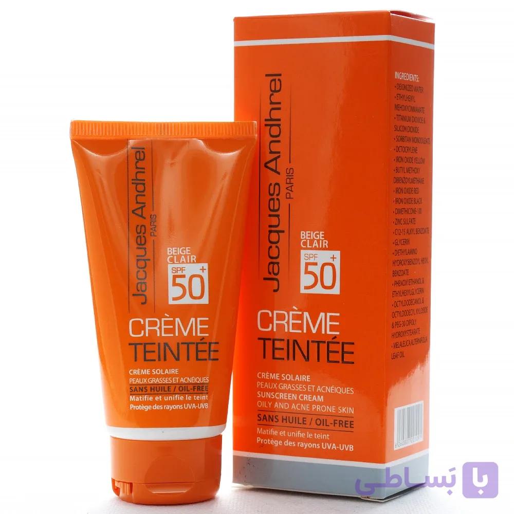 کرم ضد آفتاب پوست چرب با رنگ بژ SPF50 ژاک آندرل — تصویر 1