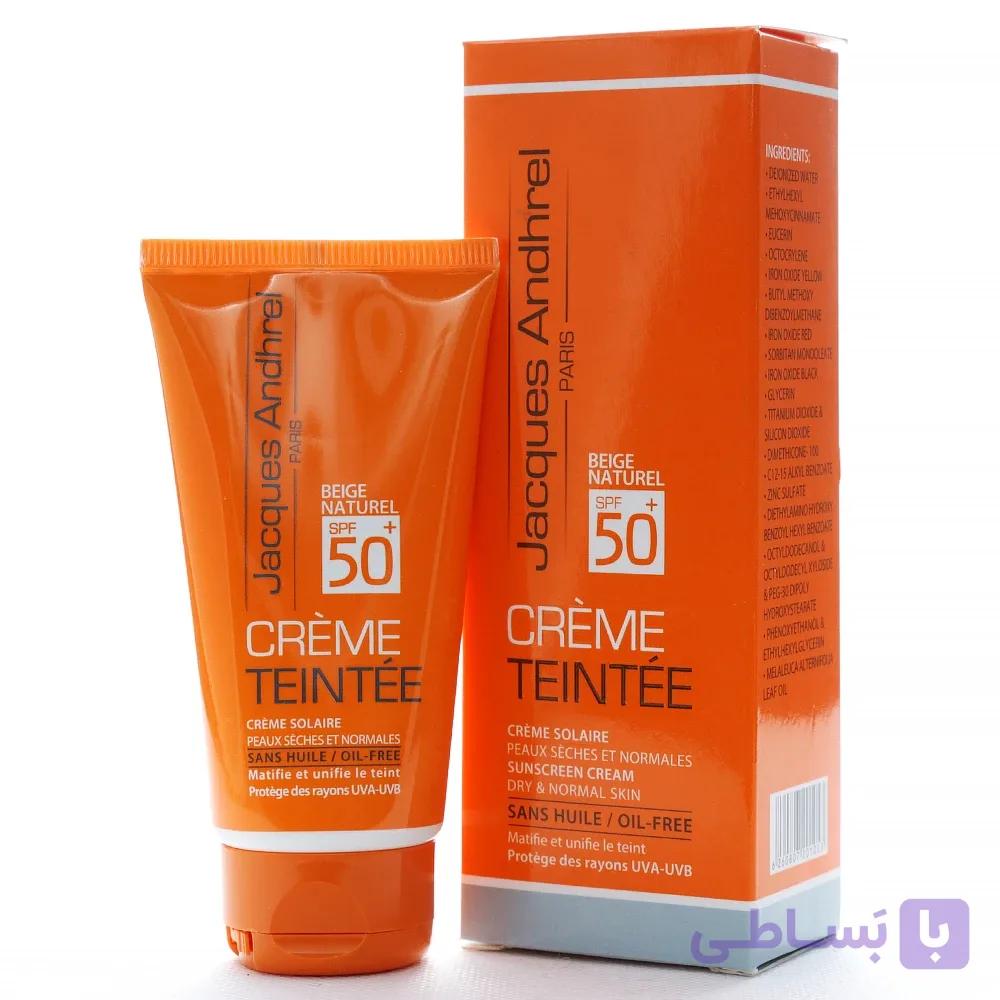 کرم ضد آفتاب پوست خشک و معمولی ژاک آندره SPF 50 — تصویر 1