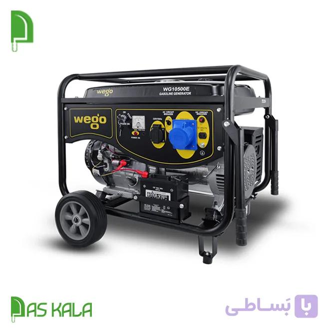 موتور برق بنزینی ویگو 8 کیلووات تکفاز استارتی مدل WG10500E — تصویر 1