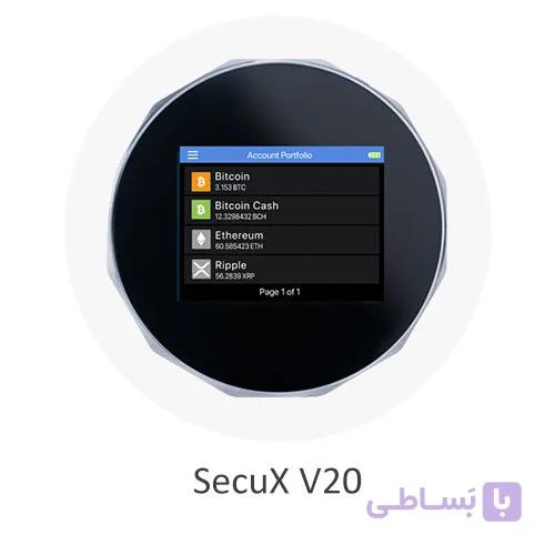 کیف پول سخت افزاری سکیو ایکس SecuX V20 — تصویر 1