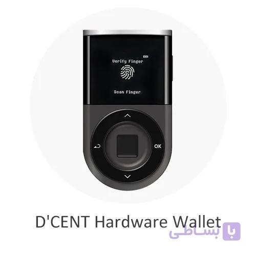 کیف پول سخت افزاری دی سنت D’CENT — تصویر 1